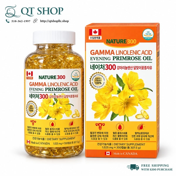 Tinh Dầu Hoa Anh Thảo Vàng Gamma - Lọ 300 viên - EXP 20280605