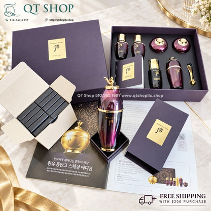 THE WHOO - Set Tinh Chất Hoàn Lưu Cao HLC Hwanyu Imperial Youth Essense - EXP 20281019