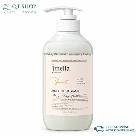 JMELLA - *LM 5* - Sữa Tắm Jmella In France No.4 - 500ml - EXP 202806