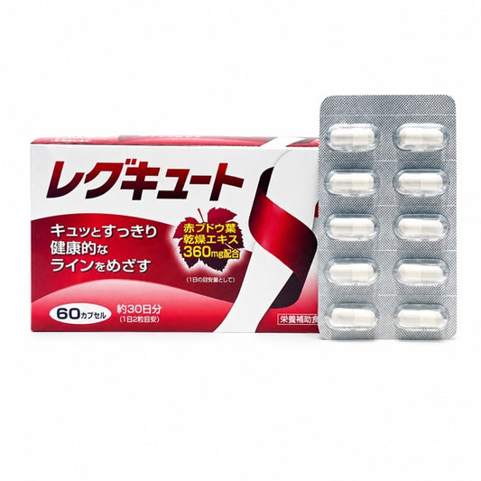 Viên uống giãn tĩnh mạch Legcute Nhật Bản - 60 viên