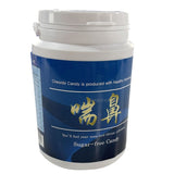 *LM 10* - Kẹo Ngậm Ho Sugar-free Candy HQ - EXP 202705