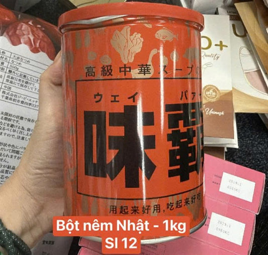 Hạt Nêm 1 Kg - Japan - EXP 202704