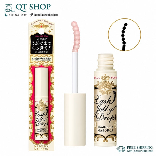 SHISEIDO - Dưỡng Mi Lash Jelly Drops - Majolica Majorca