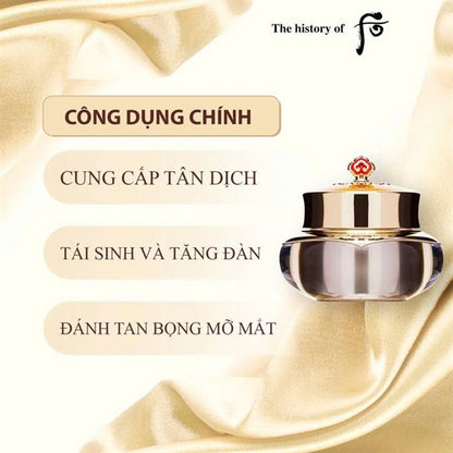 THE WHOO - Combo 2 Kem Mắt Hoa Hiên 5ml