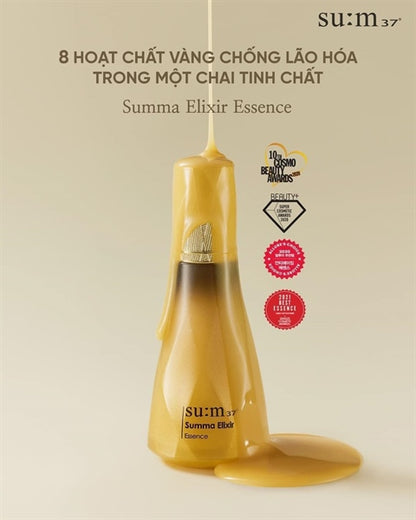 SUM37 - Set Tinh Chất Vàng Sum Losec Summa 8 in 1 - 100ml tặng kèm Mini 3 sp