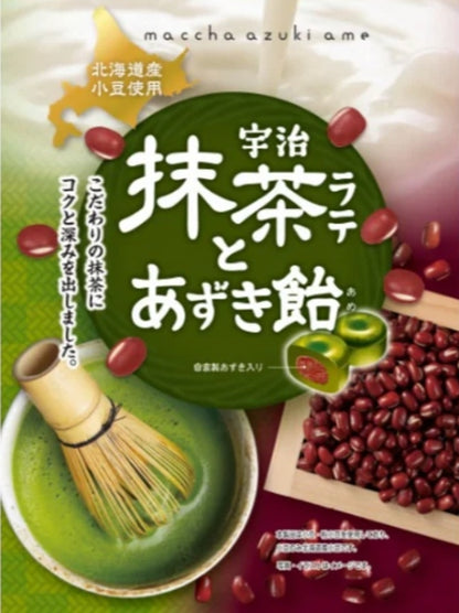 Kẹo đậu đỏ matcha Nhật - EXP 2027.01