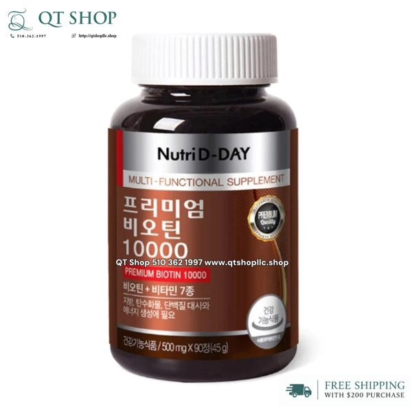 NUTRI D-DAY - Viên Uống Premium Biotin 10000 - 90 viên - EXP 202803