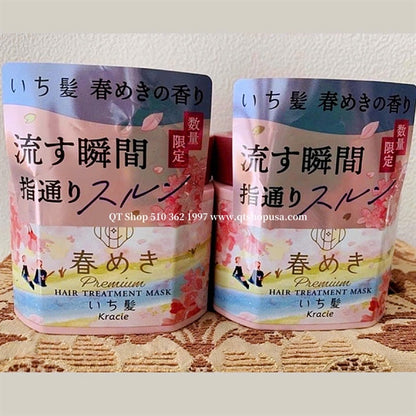 Ủ tóc Kracie Ichikami Premium Hair Treatment Mask
