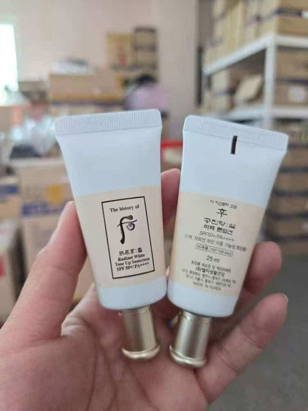 THE WHOO -@- MINI KCN Whoo trắng 25ml tách set - EXP 20281030
