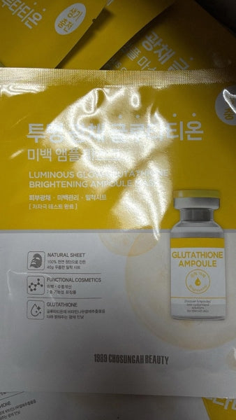 COMBO 5 miếng - Mặt Nạ MÀU VÀNG Dưỡng Trắng- Luminous Glutathione Brightening Ampoule Mask