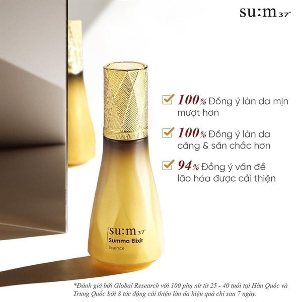 SUM37 - Set Tinh Chất Vàng Sum Losec Summa 8 in 1 - 100ml tặng kèm Mini 3 sp