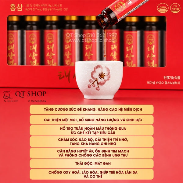 DAYCELL - Thiên Sâm Hoàng Đế - 20ml x 20 ống - Exp 2028.02