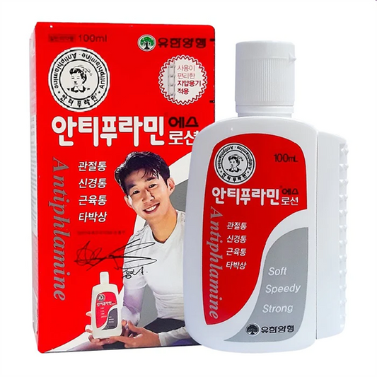 Dầu Nóng HQ 100ml - EXP 202903