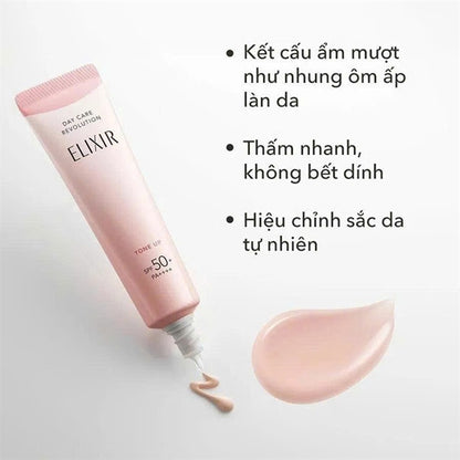 KCN Elixir Shiseido Daycare Revolution SPF50+ PA++++ - Vỏ Hồng Nâng Tone