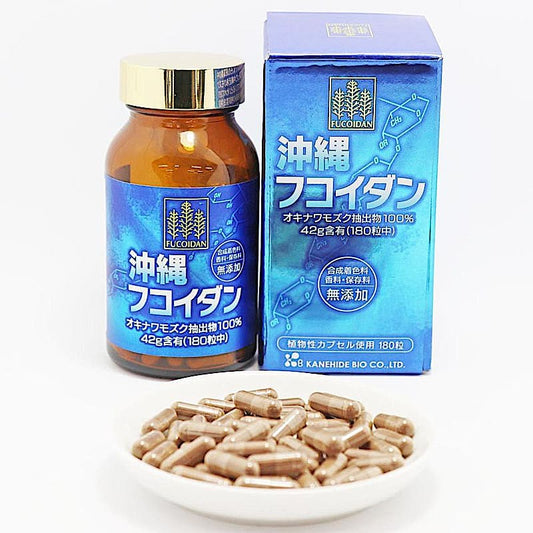 Fucoidan Xanh - 180 viên - Japan - EXP 202903