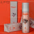 Pharmesthetics - Xịt Khoáng Axenda Mahorosa Cream Mist 100ml