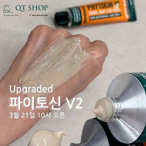 Pharmesthetics - Kem Phục Hồi VQM PHYTOCIN V2
