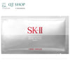 Mặt nạ trắng da SK II Whitening Source Derm Revival Mask - Japan