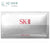 Mặt nạ trắng da SK II Whitening Source Derm Revival Mask - Japan