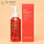 Shegaia Red Energy Arctic Dragonblood Red Serum - Tinh Chất Huyết Rồng 150ml
