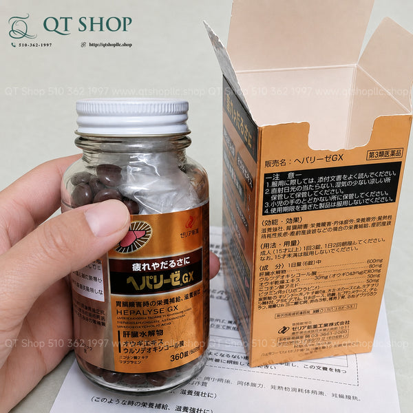 Viên uống bổ gan Hepalyse GX 360 viên Nhật Bản
