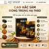 Cao Hắc Sâm Linh Chi Đông Trùng Korea Black Ginseng Extract Gold Geum Song