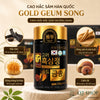 Cao Hắc Sâm Linh Chi Đông Trùng Korea Black Ginseng Extract Gold Geum Song