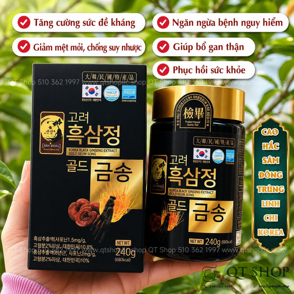 Cao Hắc Sâm Linh Chi Đông Trùng Korea Black Ginseng Extract Gold Geum Song