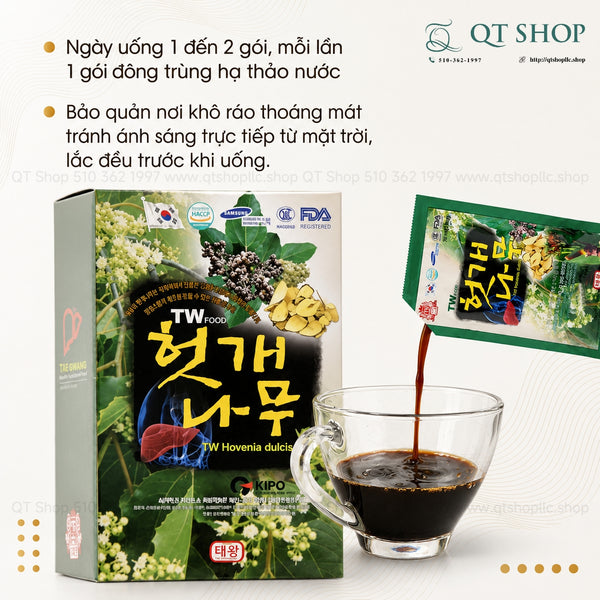 Nước Bổ Mát Gan - Thải Độc Gan TW Hovenia Dulcis Hàn Quốc - 30 gói - DỒN HỘP