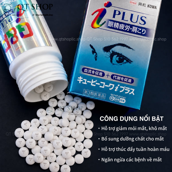 Viên uống bổ mắt Q&P Kowa i Plus Nhật Bản - Hộp 270 viên