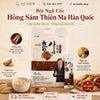 Ngũ Cốc Hồng Sâm Thiên Ma Hàn Quốc - Bịch 48 gói x 20g