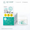 Kem Dưỡng ẨM Trị Mụn Kracie Hadabisei Facial Cream Nhật Bản - 50g