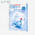 Mặt Nạ Cell Fusion C - First Cooling Mask - Panthenol ( Màu Xanh Dương - 5 miếng)