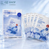 Mặt Nạ Cell Fusion C - First Cooling Mask - Panthenol ( Màu Xanh Dương - 5 miếng)