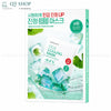 Mặt Nạ Cell Fusion C - Cica Cooling Mask ( Màu Xanh Lá - 5 miếng)
