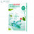 Mặt Nạ Cell Fusion C - Cica Cooling Mask ( Màu Xanh Lá - 5 miếng)
