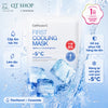 Mặt Nạ Cell Fusion C - First Cooling Mask - Panthenol ( Màu Xanh Dương - 5 miếng)