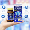 Viên Uống Bổ Phổi Kobayashi Nhật Bản - Hộp 80 viên
