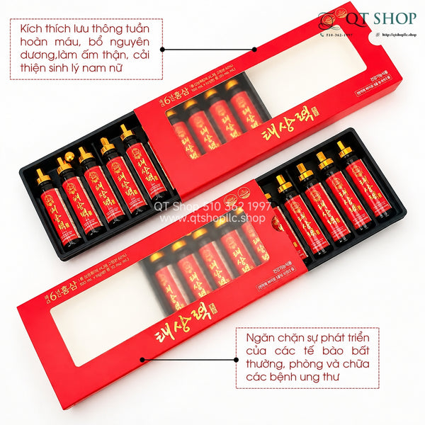 Thiên Sâm Hoàng Đế Hàn Quốc Daycell Tae Sang Reok - Hộp 20 ống x 20ml