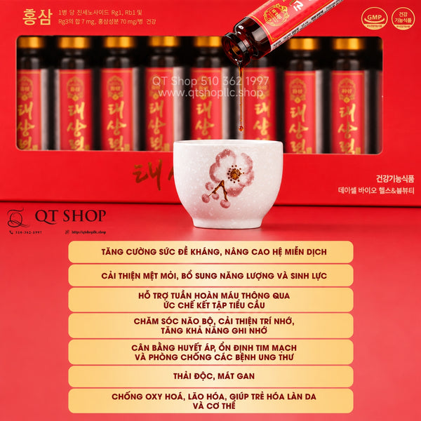 Thiên Sâm Hoàng Đế Hàn Quốc Daycell Tae Sang Reok - Hộp 20 ống x 20ml