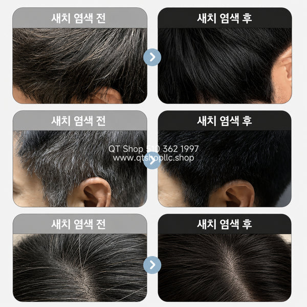 Gội nhuộm phủ bạc Hàn Quốc - Màu Dark Brown - 5 gói - THENAPLUS Ampoule Shampoo Hair Color