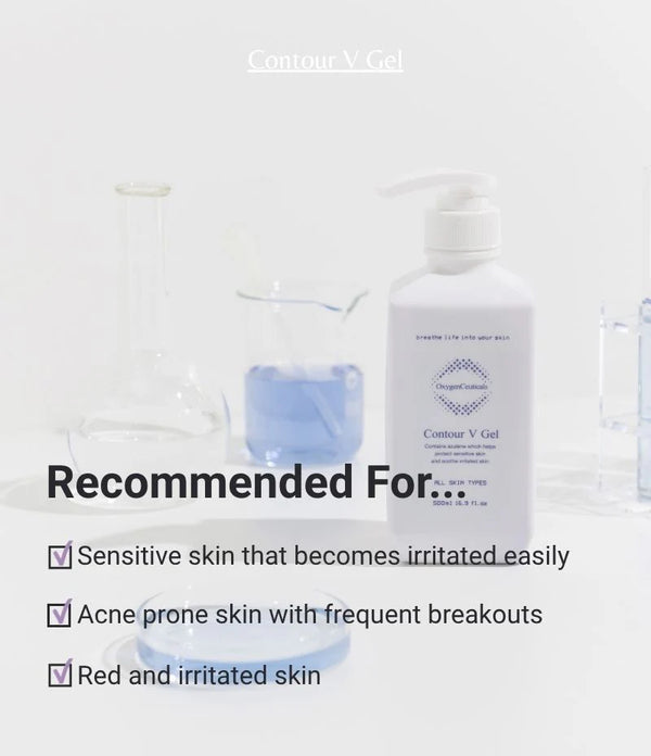 Gel Dưỡng Đa Năng Làm Dịu & Hỗ Trợ Nâng Cơ Cho Làn Da Săn Chắc - Contour V Gel OxgenCeuticals