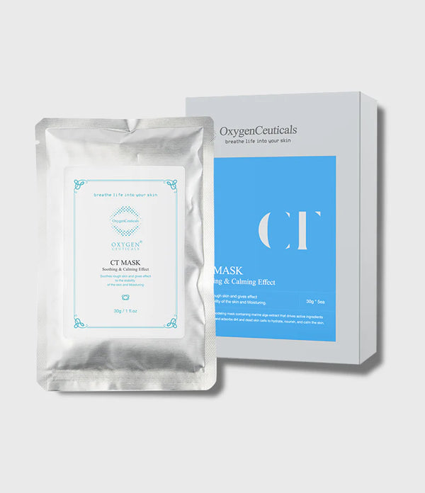Mặt Nạ Bột Làm Dịu Mát Làn Da Tức Thì - CT Modeling Mask (Cooling Treatment) OxygenCeuticals
