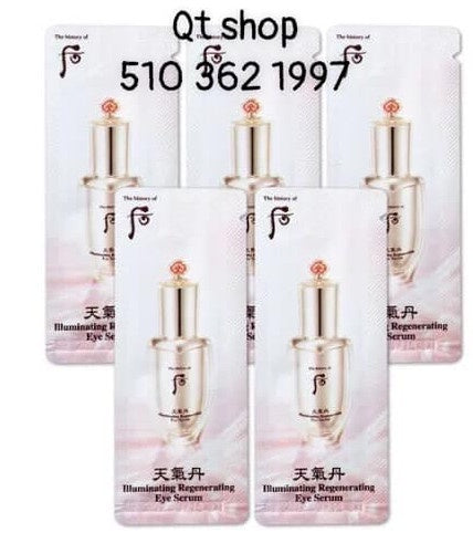 NONE -Hoa Hiên - Serum Mắt Sample - 120 gói - EXP 202703
