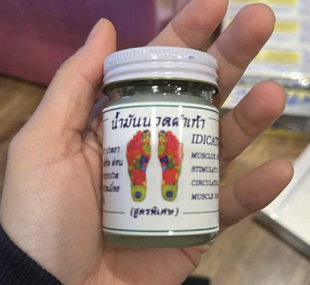 THÁI LAN - Dầu cù là bàn chân TL massage chân 50g