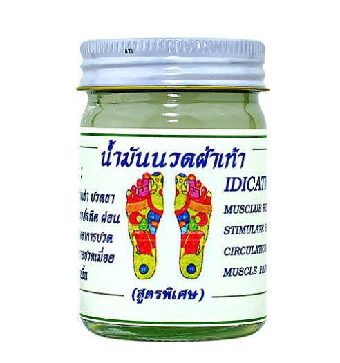 THÁI LAN - Dầu cù là bàn chân TL massage chân 50g