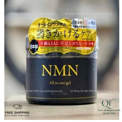 Kem dưỡng NMN 270g bản MÀU ĐEN