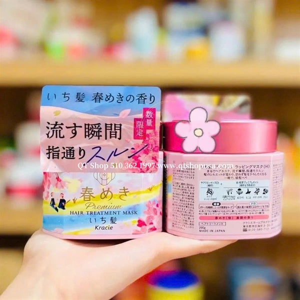 Ủ tóc Kracie Ichikami Premium Hair Treatment Mask