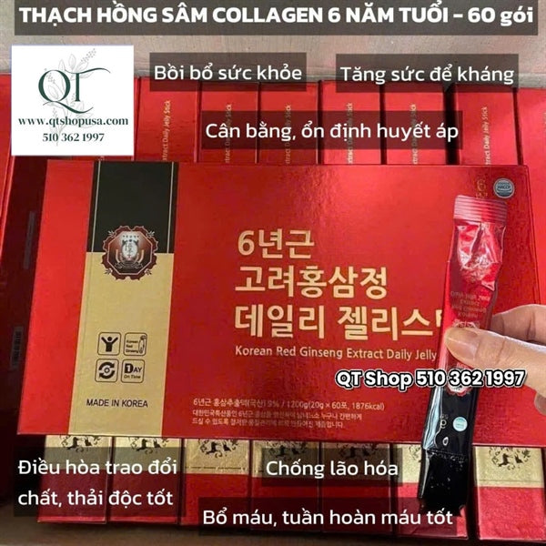 Thạch Hồng Sâm Collagen - 60 gói - BỎ HỘP EXP: 2027.12.09