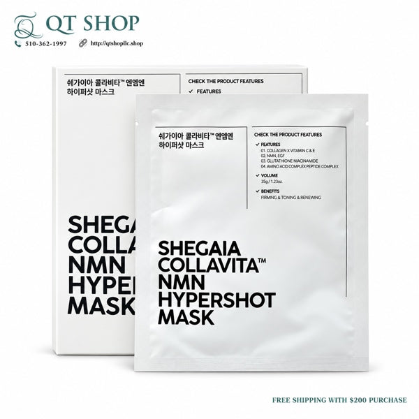 SHEGAIA - Mặt Nạ Thạch Collavita NMN Hypershot Mask - 5ea
